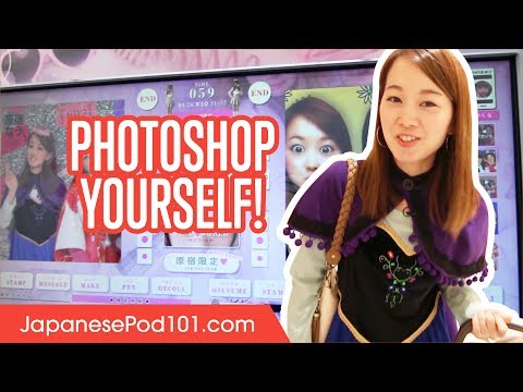 How to Use Japanese Purikura Machine