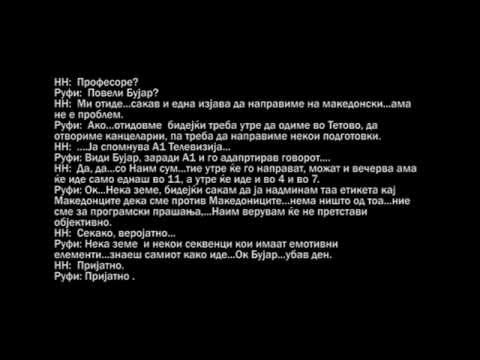 Слушнете кого прислушувале Груевски и Мијалков