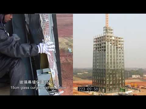 30-story building built in 15 days! Construction time lapse of J57, Changsha, China.