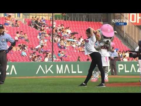 South Korean rhythmic gymnast Shin Soo-ji&#039;s first pitch