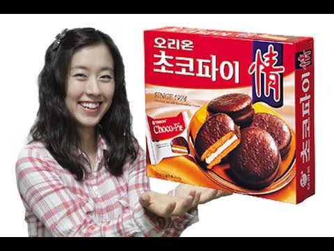 Korean Snack Review - 초코파이 (Choco Pie)